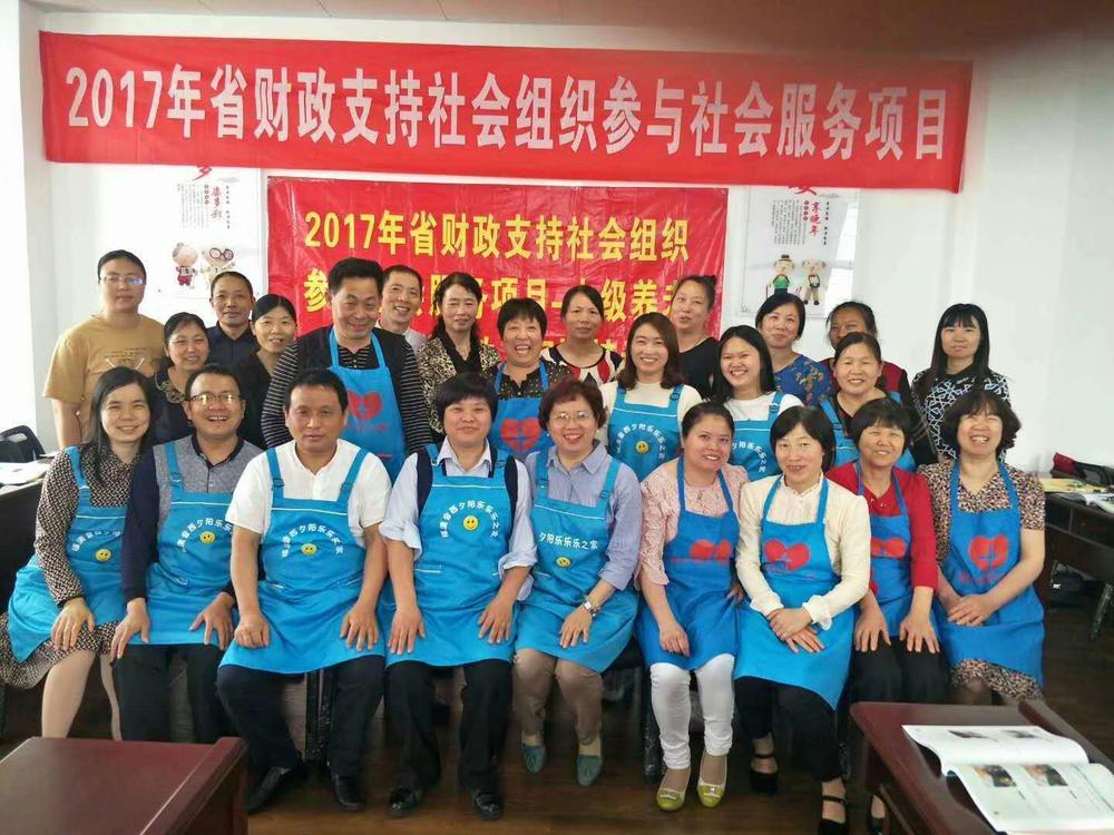 微信图片_20180518111109.jpg