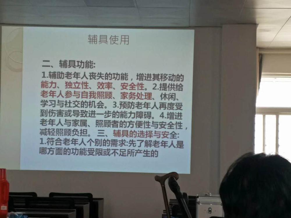微信图片_20180518111058.jpg