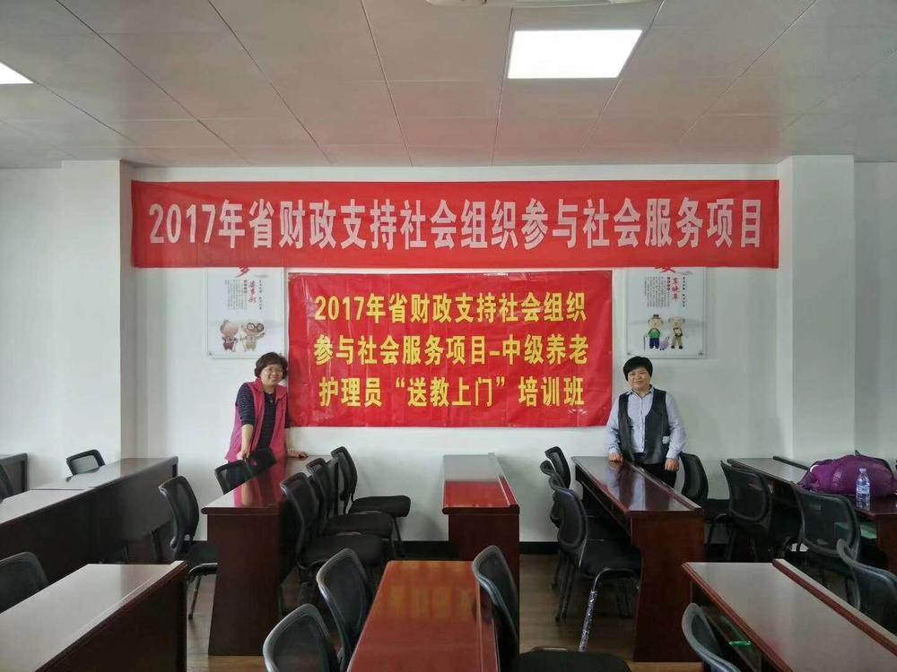 微信图片_20180518111039.jpg