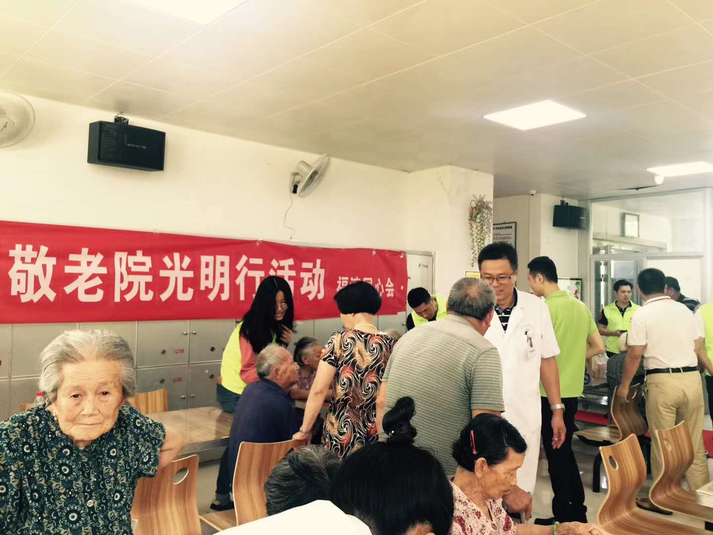 微信图片_20180803170411.jpg