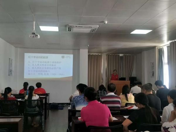 微信图片_20180803165509.jpg