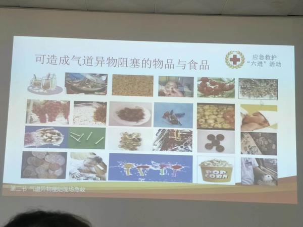 微信图片_20180803165502.jpg
