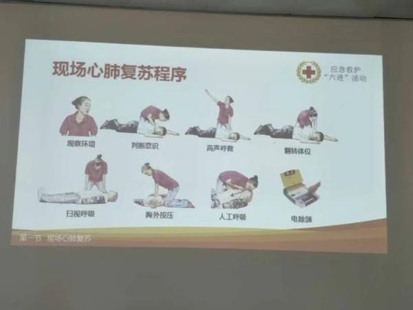 微信图片_20180803165513.jpg