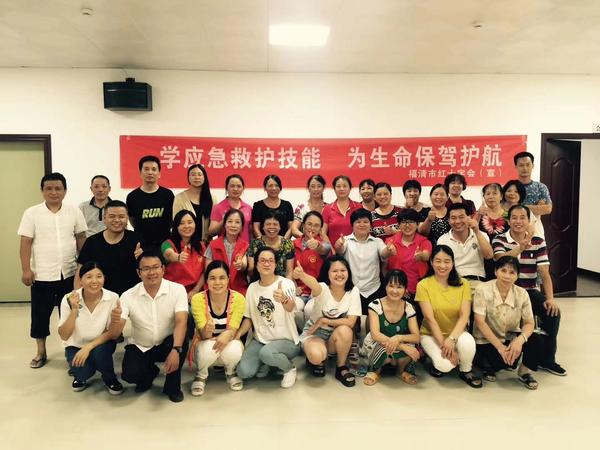 微信图片_20180803165520.jpg